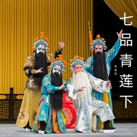 触犯法律 - 常俊丽