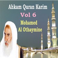 Ahkam Quran Karim, Pt.7 - Mohamed Al Othaymine