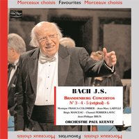Concerto brandebourgeois No. 3 in G Major, BWV 1048: I. Allegro - Orchestre Paul Kuentz, Paul Kuent & Orchestre Paul Kuentz & Paul Kuent & Johann Sebastian Bach