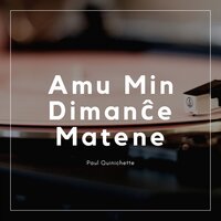 Anatomy - Paul Quinichette