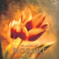 Ave Verum Corpus, K 618 - Вольфганг Амадей Моцарт & Michael Maxwell