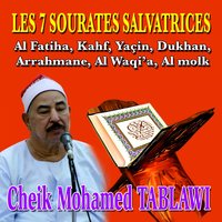 Sourate Yaçin - Sheikh Mohamed Mahmoud Al Tablawy