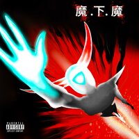 For Life - Zeji & Lucifer