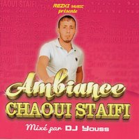 Ya3tini soukna - Cheb Didine & DJ Youss