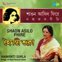 Sakhi Ami I Na Hoy - Haimanti Sukla