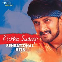 Malli Hudigi (From "My Autograph") - Rajesh & Rashmi