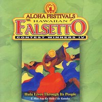 Kalama 'Ula - Masoe