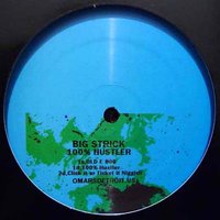 Whatup Doe - Omar S & Big Strick