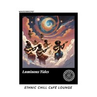 Captivating Etudes - Nomad Nectar Tunes