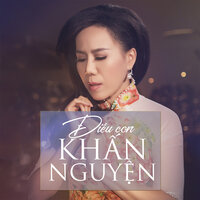 Thuyền Mơ Santa Lucia - Mai Thiên Vân
