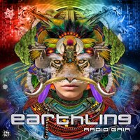 The Roof Retiled - Earthling & K.I.M