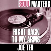 Competition - Joe Tex