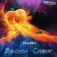 Paas Bulalo Ang Lagalo (from"Chahat") - Runa Laila & Ikhlaq Ahmed