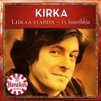 Älä härnää - Kirka & Anna & Kirka