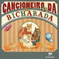 A Máquina Recuperadora - Luis Represas & Yami & Carlos García