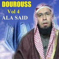Dourouss, Pt.11 - Ala Said