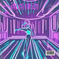 回忆的书签 - 莹莹