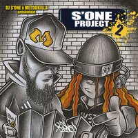 Divisés - DJ S'One & Metodkilla & ILLUSTRE & El Gaouli