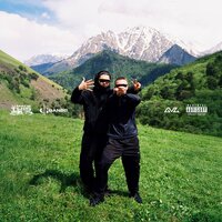 Цезарь group - ICEGERGERT & A-THIS 52