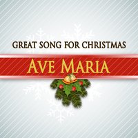 Ellens Gesang III (Ave Maria) - The Philadelphia Orchestra & Франц Шуберт