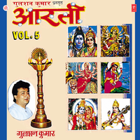 Om Jai Parvati Mata - Vipin Sachdeva & Shekhar Sen