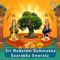 Jampana Vagulo - Warangal Shankar & P.N.Lingaraj & VikramaRaju & Kasarla Shyam & Jayashree & Vijayalakshmi