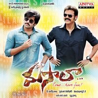 Masala - Rahul Nambiar & Naveen Madhav & Bindu