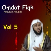 Omdat Fiqh, Pt. 1 - Abdullah Al Salmi