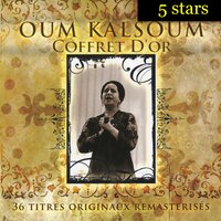 Khayfa marat ala hawaka al kououb - Umm Kulthum