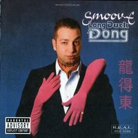 Can't Really Say - Smoov-E