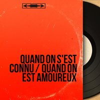 De Pantin à Pékin - Leo Chauliac et son Orchestre & Dany Brunet