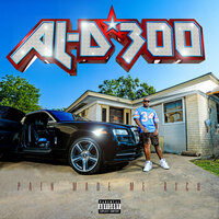 3AM On Bissonnet - AL-D*300