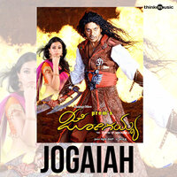 Kuri Kolina - Kailash Kher & Vijayaprkash & Shreya Ghoshal