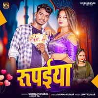 Rupaiya - Shera Michael & Neha Raj