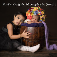 Enduko Nannu Neevu Ennukonnavu - Ruth Gospel Ministries