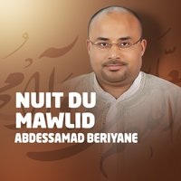 Lalillah Ila Lah Wl Habbib Rasole Allah - Abdessamad Beriyane