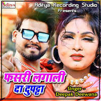 Fasari Lagali Da Duppata - Deepak deewana