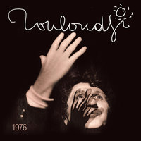 Le chasseur français - Mouloudji