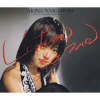 Kazari Ja Nai Noyo Namida Wa - Akina Nakamori
