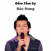 Gánh Trầu - Bảo Hưng