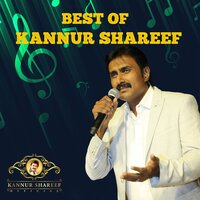 Irezhu Lokangal - Kannur Shareef