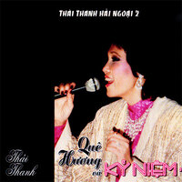 Tình cầm - Thái Thanh