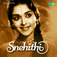 Kangai Inainiiathenna - T. M. Soundararajan