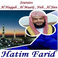 Sourate Nuh - Sheikh Hatem Fareed Alwaer