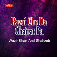 Yo Khkule Ra Wrak De - Wazir Khan & Shahzeb & Wazir Khan, Shahzeb