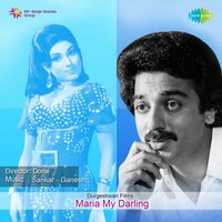 Maria My Darling - S. P. Balasubrahmanyam