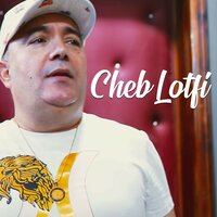 لي يكرهنا يخرج يتيري - Cheb Lotfi