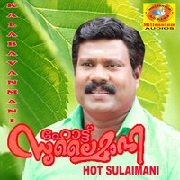 Kadakanninmunakondu - Kalabhavan Mani