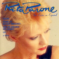 El - Rita Pavone