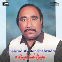 Muke Yaar Di Judai - Shehzad Akhtar Shehzada